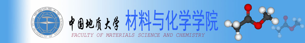 中国地质大学-www.3657.com